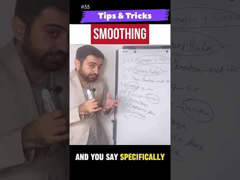 التنعيم في المشاريع