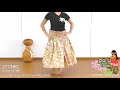 Pau skirt 2723BG　プルメリア柄のパウスカート
