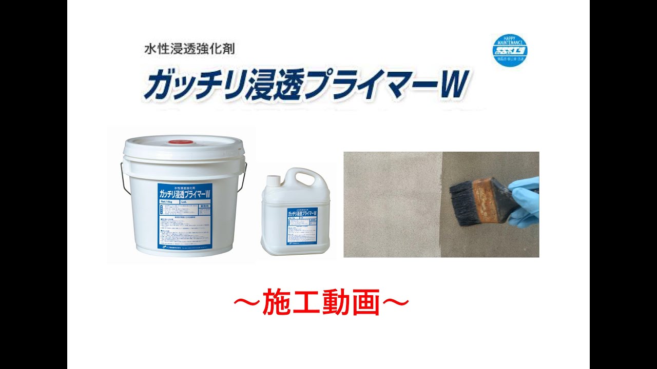 売買 STEP SOLUTION ステップソリューション 整備用品 塗装剤 クリアハードコート 塗料15Kg 骨材1500g CHC-C15 