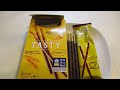 Pocky【japanese sweets】TASTY【全粒粉】