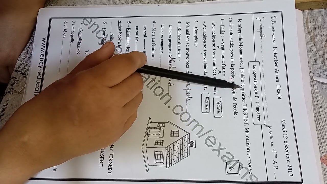 3AP:Composition du 1er trimestre