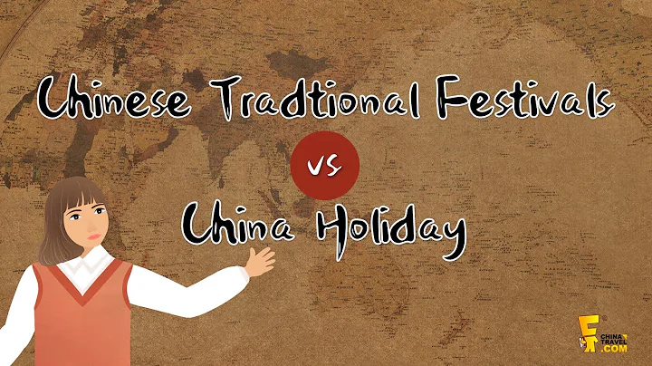 Top 10 Chinese Tradtional Festivals vs 7 Major China Holiday (2024) - DayDayNews