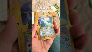 First pack #Lugia #pokemon #30thcelebration