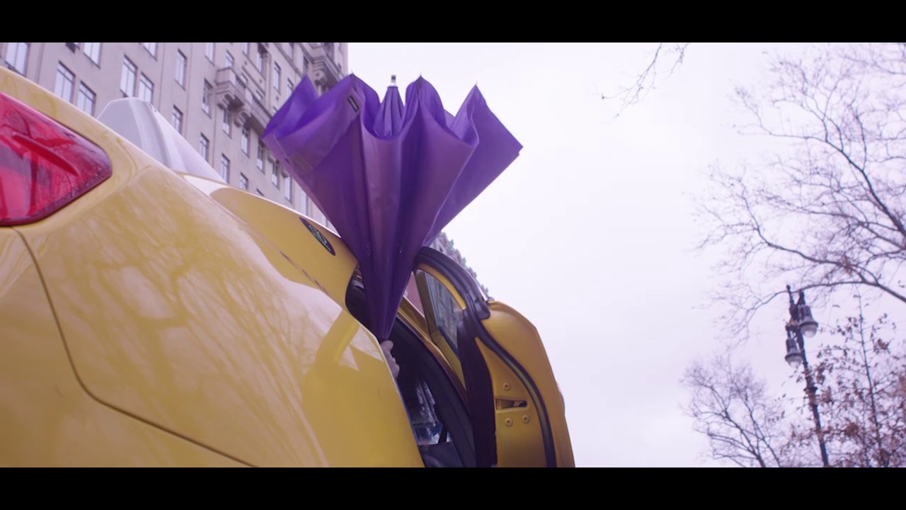 UpBrella // Orchid + Lavander Sky video thumbnail