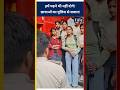 छात्राओं ने पुलिस से कहा- हमें पढ़ने भी नहीं दोगे? | PATNA KHAN SIR PROTEST #khansir #biharnews