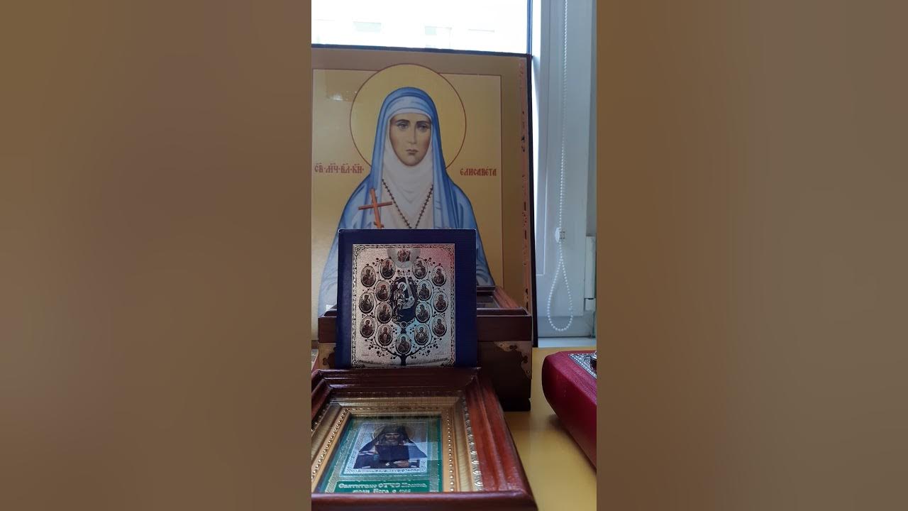 Акафист богородице избавительнице слушать