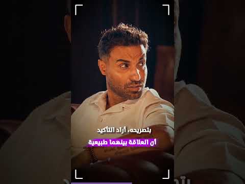 بعد فيديو التجاهل في الزفاف أحمد فهمي يخرج عن صمته ويكشف الحقيقة