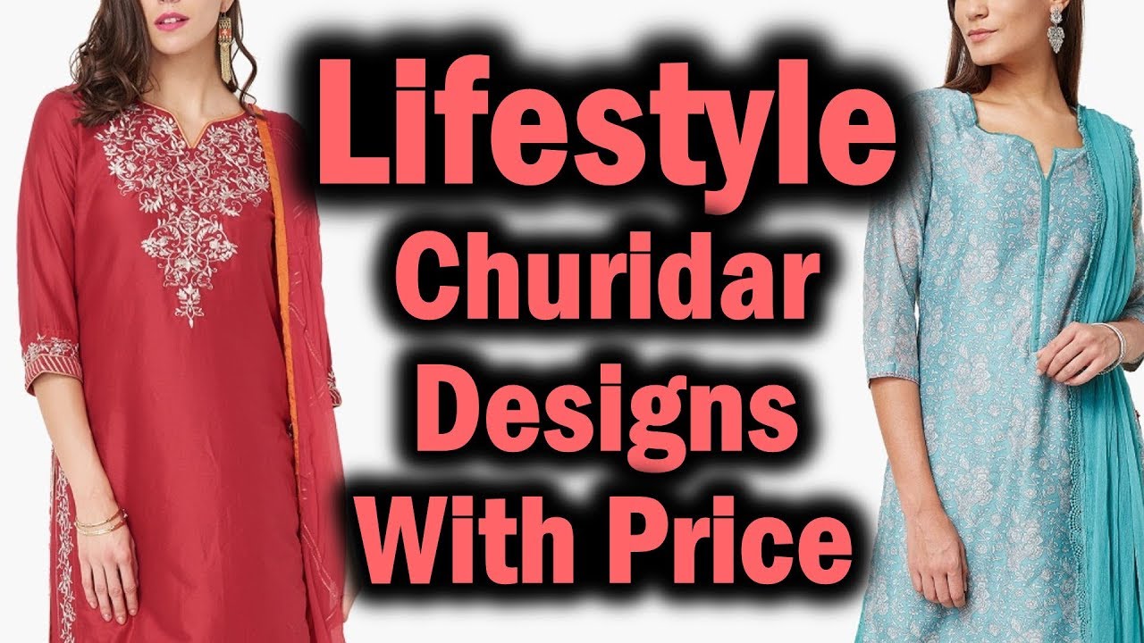 churidar models 2017