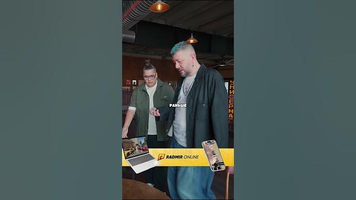 Рабочий день с 12 в студии Артемия Лебедева ‼️🤯#акциязапросмотры #radmirrp #hassleonline #shorts