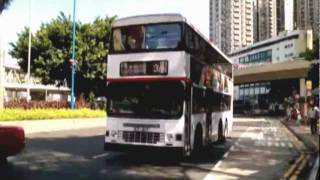 KMB九巴 歐I龍仔GT 317特見3D & 大康豪GB6251特見17 in 15/9/2011