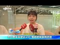 【打造幸福企業 營養師輕食落實週休2.5日】