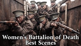 Womens Battalion Of Death Best Scenes