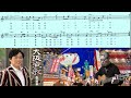 黒川真一朗(大阪演歌)「村井輝海の歌い方講座」