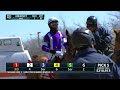 America's Day at the Races - March 14, 2026