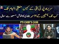 PTI chief&#39;s Case - SSP Anoosh Masood&#39;s Comments