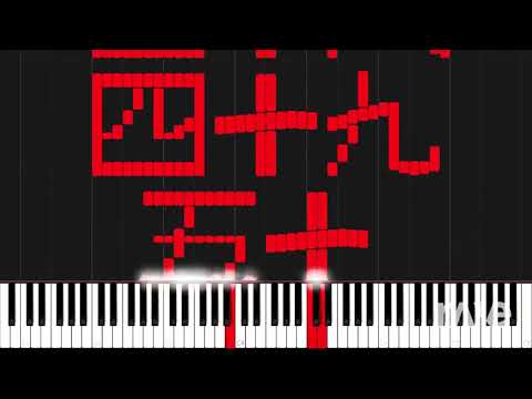 Countdown Synthesia But Its In Chinese - Marioverehrer & Marioverehrer | RaveDj