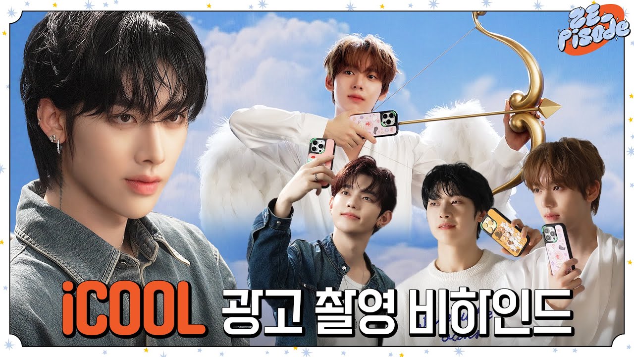 [ZE_pisode] ZEROBASEONE (제로베이스원) iCOOL Shooting Behind