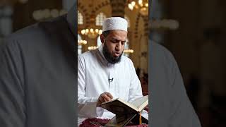 Surah Ad-Duha 🥀 #islamic #youtubeshorts #shortvideo #shorts #trending #viral #public #ai