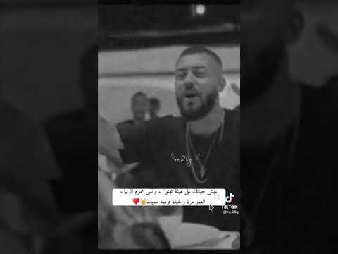 سنفدم دي مي بانا بانا 