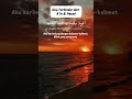 DOA TERHINDAR DARI A'IN DAN HASAD #doa