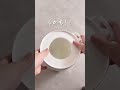 洗面所でやばい発明したった　#一人暮らし #暮らし #youtubeshorts