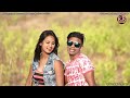 Nagpuri Video Song 2017 --- Akhiya Lad Gye Lad Gye Re Mp3 Song