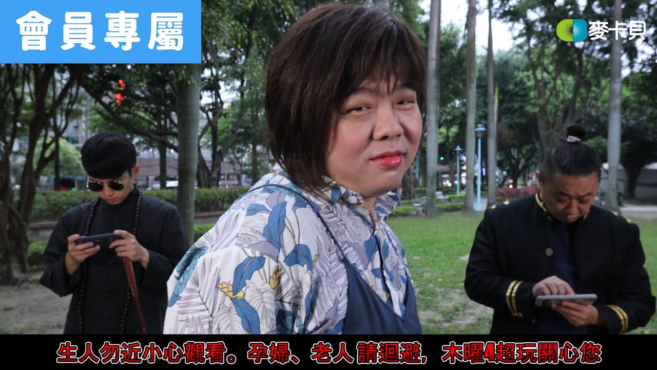 [Behind]不能只有我看到的花絮
