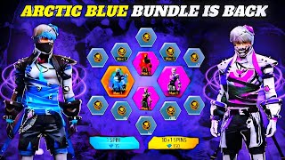 Arctic Bule Bundle Return 🔥 Free Fire New Event Arctic Bule Bundle New University Ring Event 2026