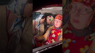 Узнали пародию? #рекомендации #пародия #юмор #бабушки #топ
