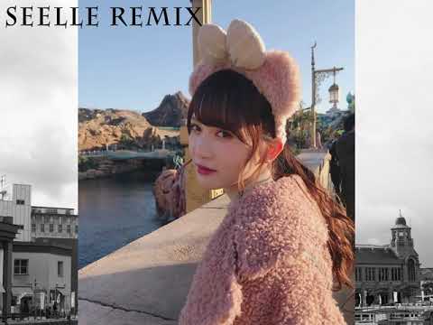 日向坂46 - どうして雨だと言ったんだろう? (Seelle Remix)(Without Vocal)