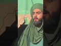 Love سولفتك للعالم ايه من الجمال يا ابو الفضل العباس عليه السلام بناء البقيع مطلبنه 