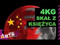 Chiny sprowadzą 2 kg skał z Księżyca  - AstroSzort