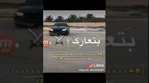 الحب مفيش جدعان Mp3