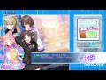 【ラフダイが歌ってみた】Positive & Smile/ LAUGH DiAMOND【シャインポスト】