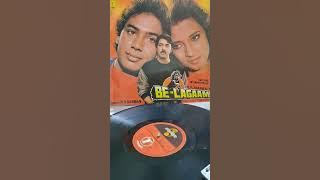 Hey Dil Mein Lagi Hai-Be-Lagaam 1985-R.D.Burman-Mohd. Aziz & Kavita Krishnamurthy