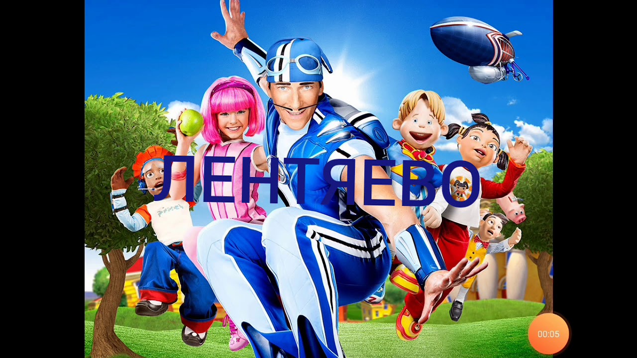 МУЛЬТИКИ КОТОРЫЕ МЫ ЗАБЫЛИ - YouTube