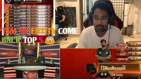 TSM♥️ ENTITY COME BACK TOP 5😉 PMWL PUBG 😘 MOBILE
