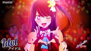 『AMV Lyrics』= Oshi no Ko【YOASOBI - Idol / アイドル】OP Full