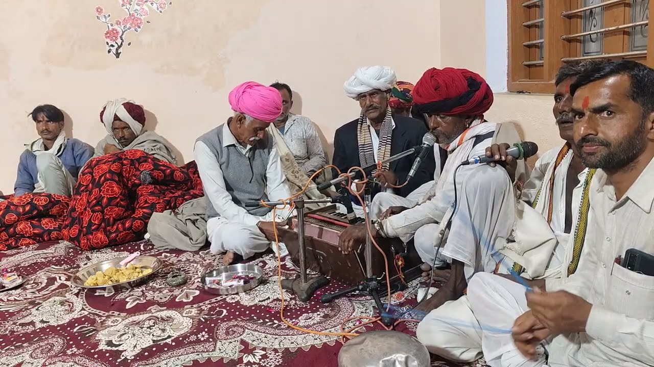 गायक जमुना जी महाराज सहयोग गायक दुर्गा जी महाराज सत्संग महिमा भजन