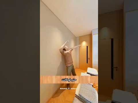 فكرة توزيع غرفة نوم باحترافية عالية     