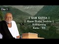 Day 1  manas rudra sanhita  ram katha 935  rudraprayag  27042024  morari bapu