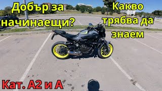 :      ?