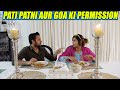 Pati patni aur goa ki permission watch till end