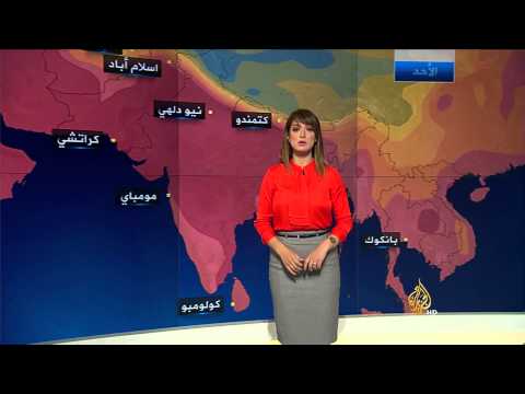 النشرة الجوية الأولى 31/5/2015