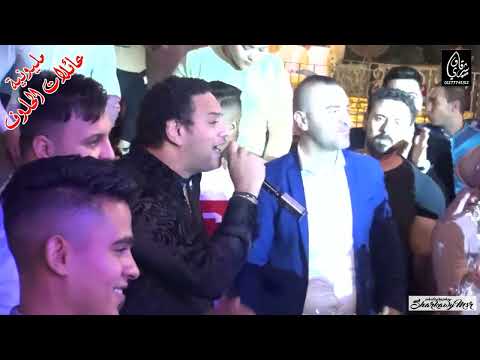 حماده الليثى على رمش عيونها مايسترو محمد سعيد مليونية عائلات الحلوف