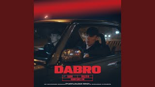 Поцелуй - Dabro