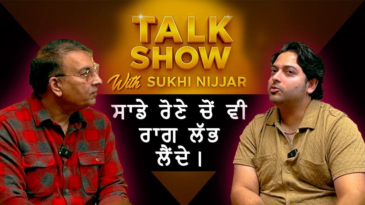 Nadeem Abbas Khan Lonay Wala | Talk Show with Sukhi Nijjar | watno Dur