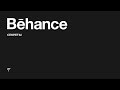 Behance - Секреты