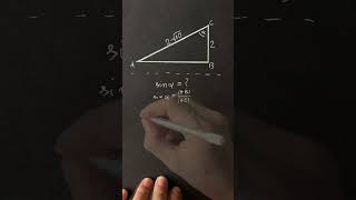 Polish Math Exam 2026 — Task 18 | This Triangle Problem Is Simpler Than It Looks