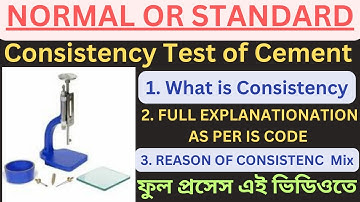 Normal or Standard Consistency Test of Cement by Learning Technology | Quality Control Test 4 Cement